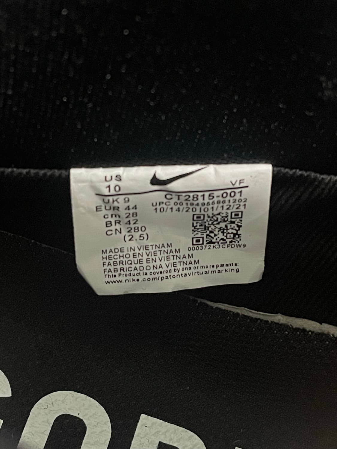 [280] 나이키 에어포스1 하이 고어텍스 부트 엔트러사이트 [새상품] 상품이미지9