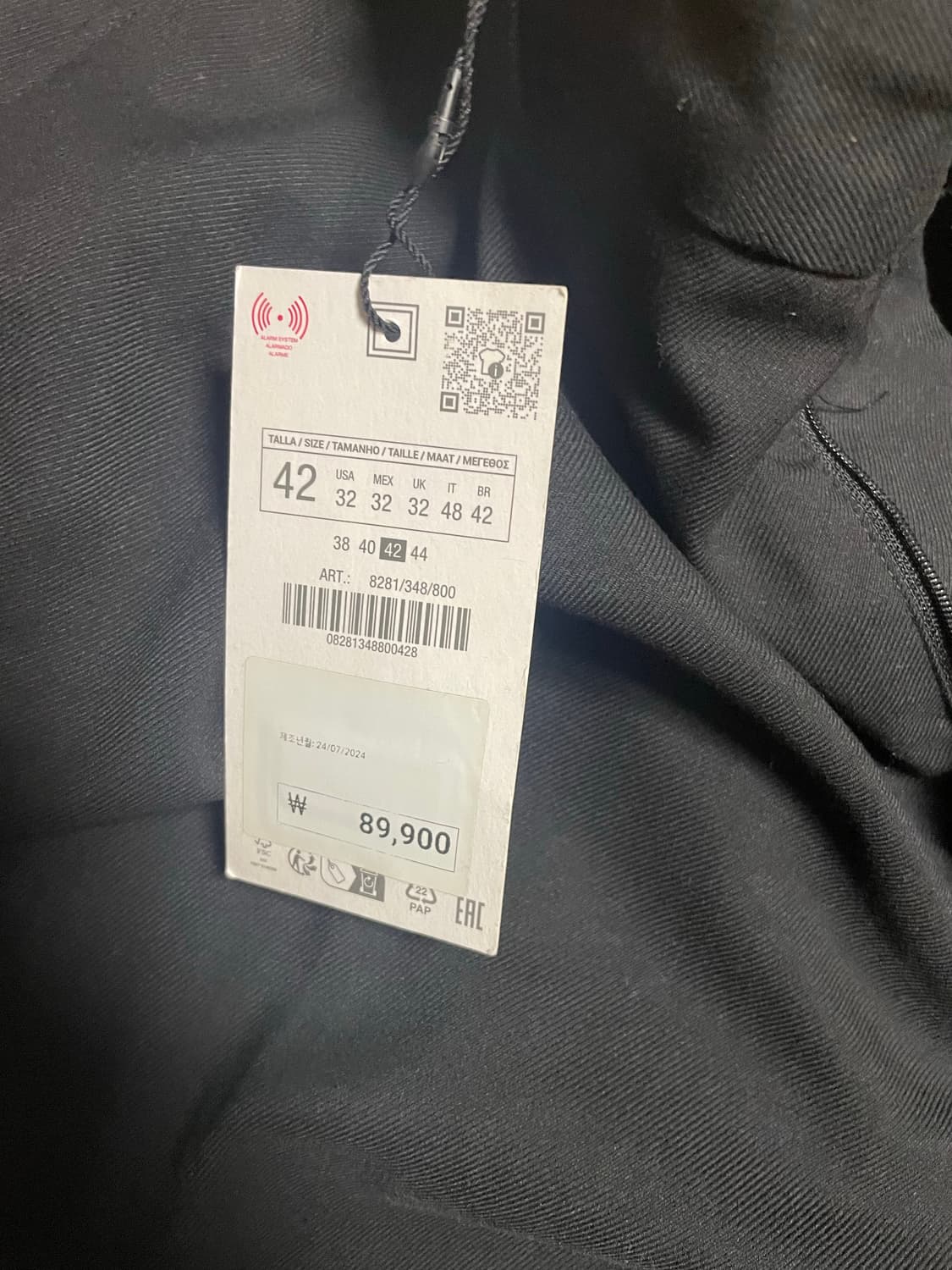 zara 와이드핏 턱 디테일 팬츠 상품이미지2