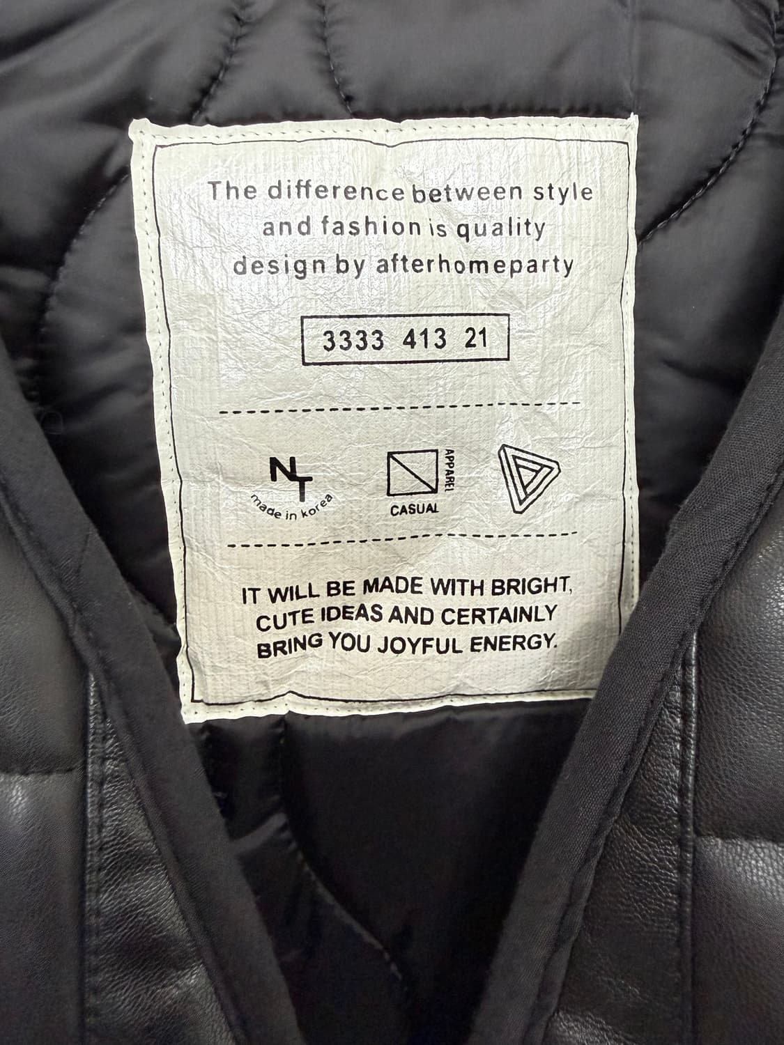 에프터홈파티 퀼팅 레더조끼 상품이미지3