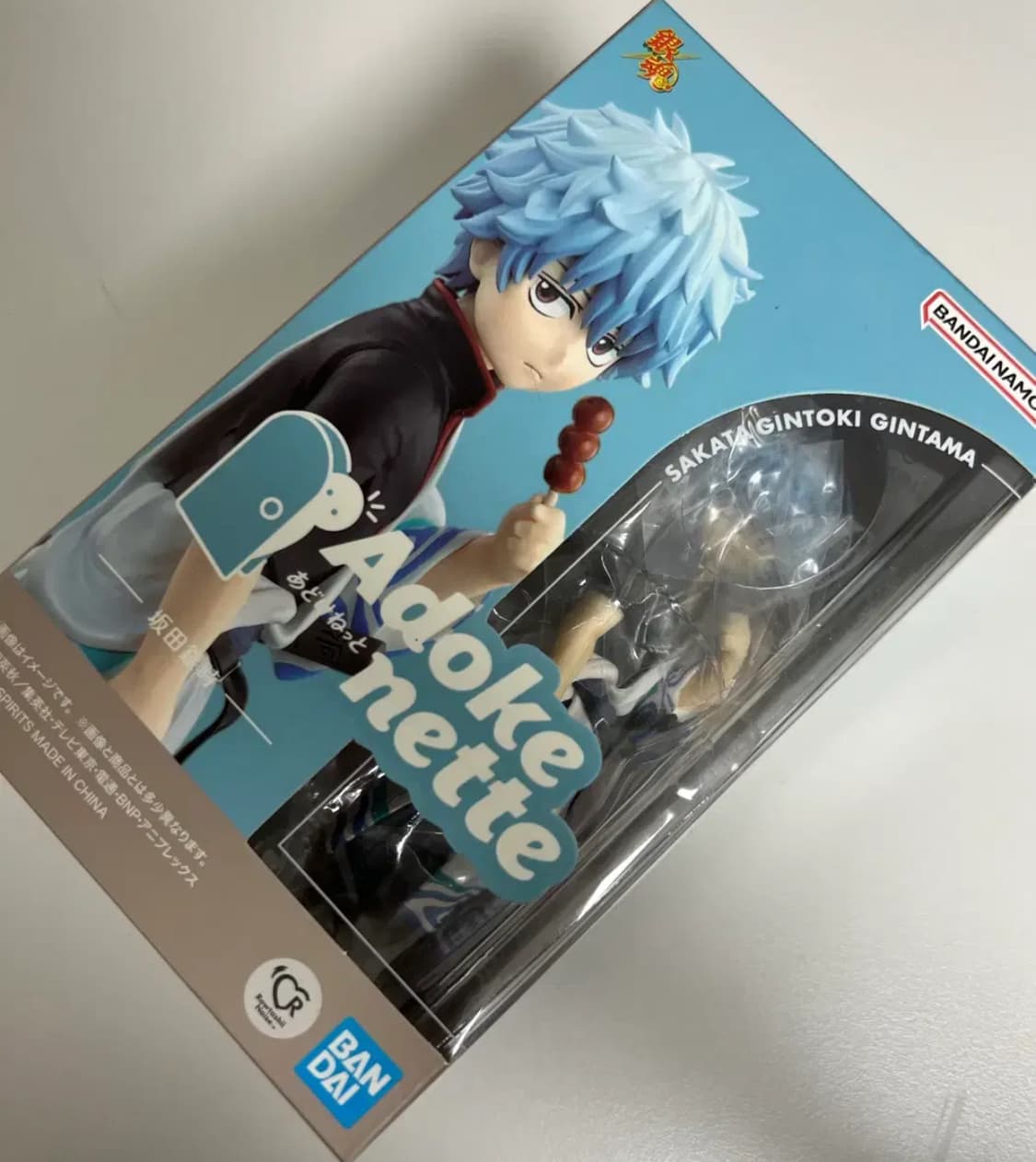 은혼 긴토키 아도케네트 상품이미지1