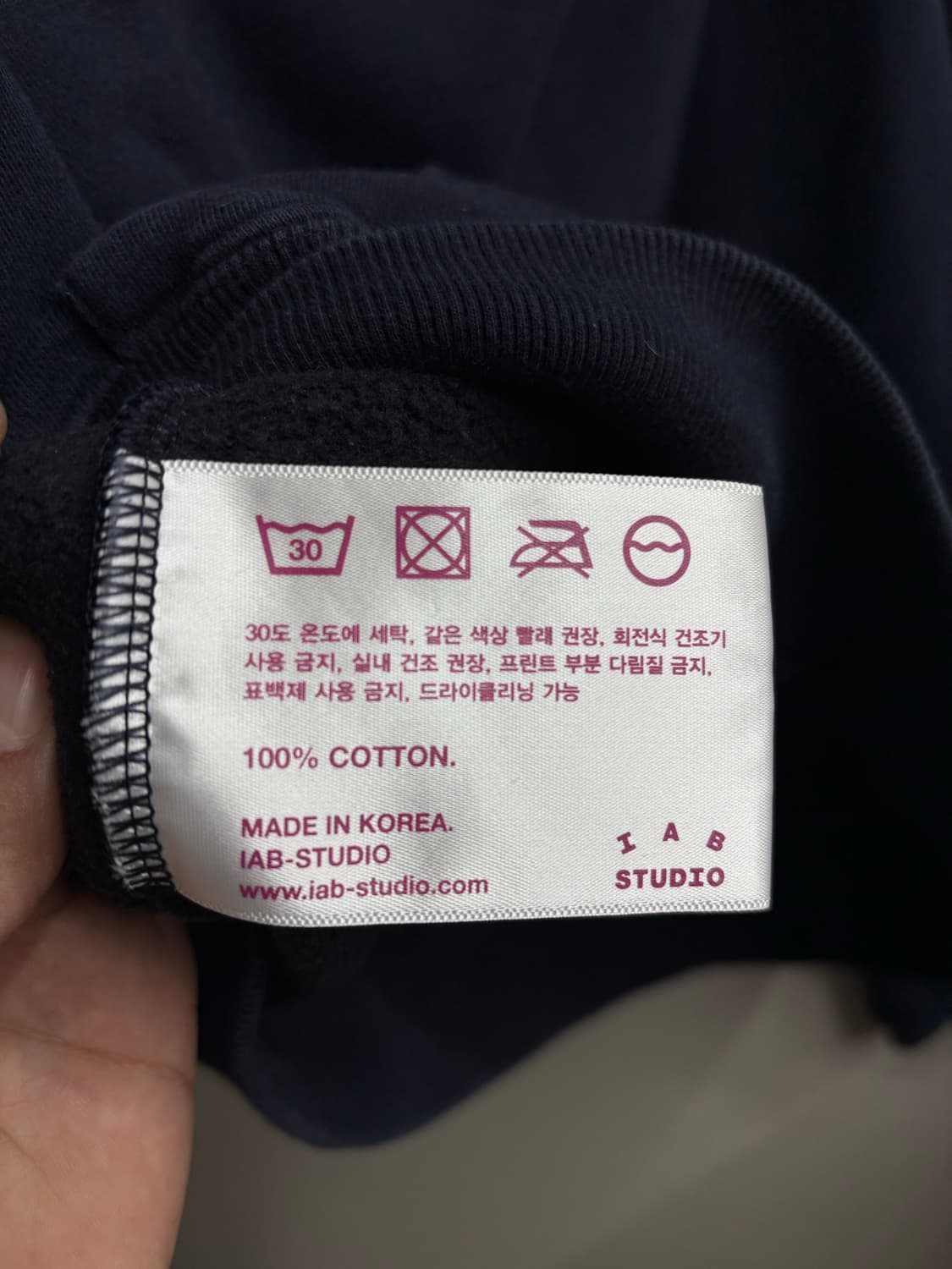 아이앱 네이비 후디 상품이미지4