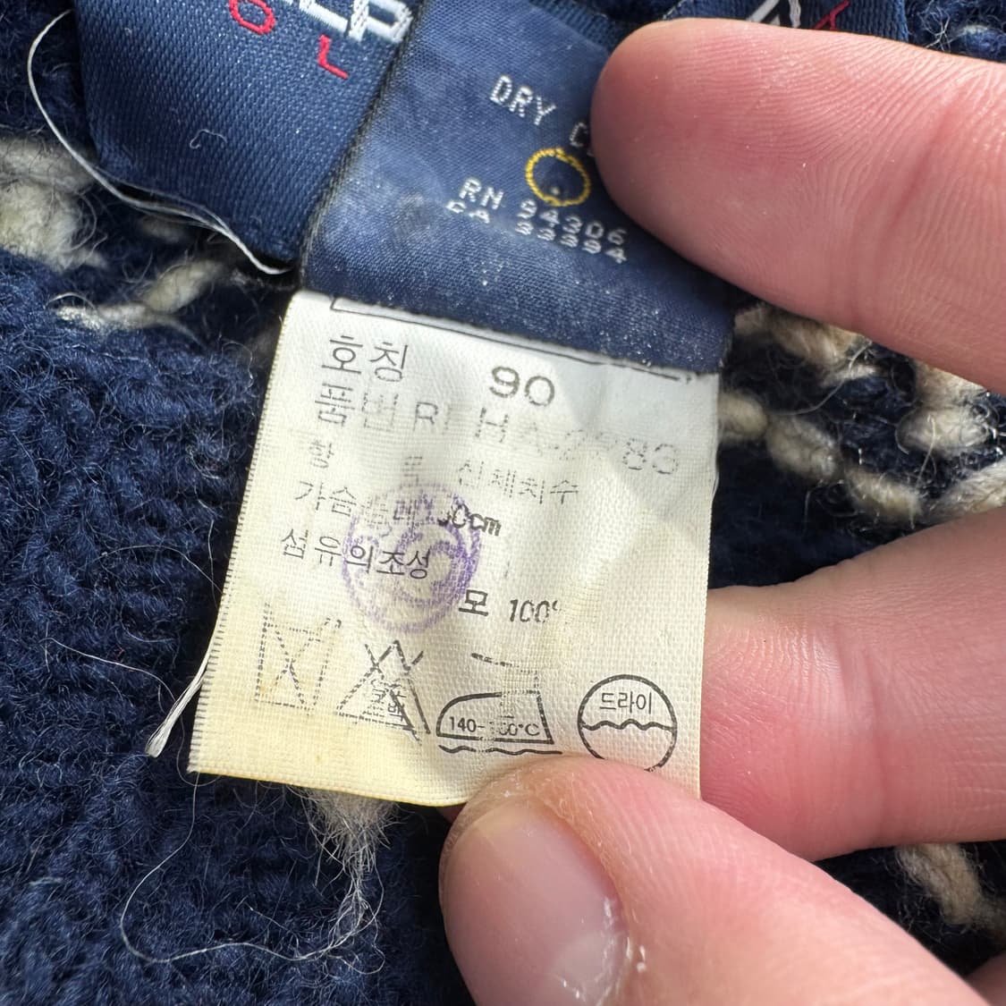 폴로 숄더버튼 니트  상품이미지8