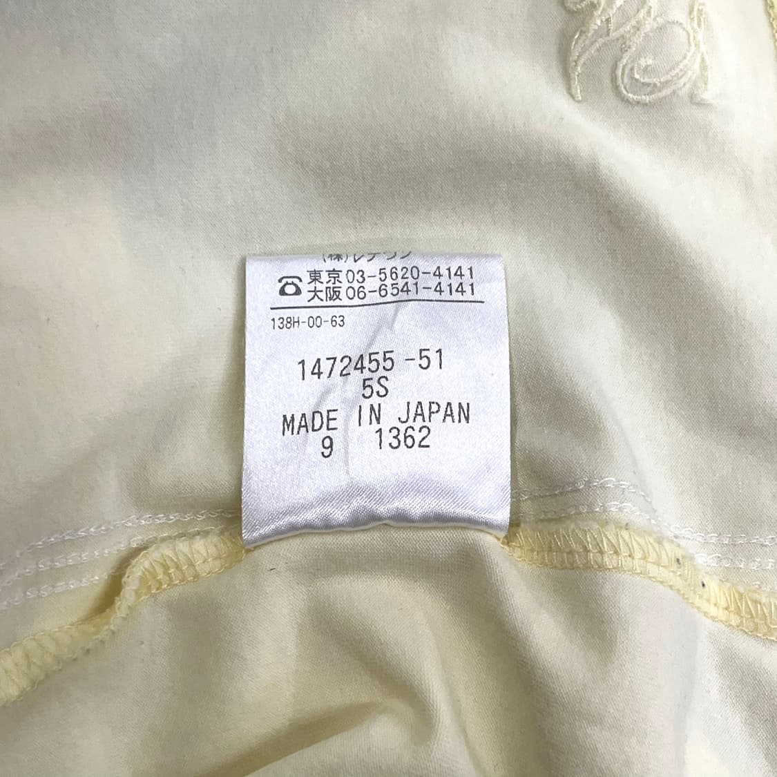 Aquascutum, Bjork Baby Top 상품이미지7