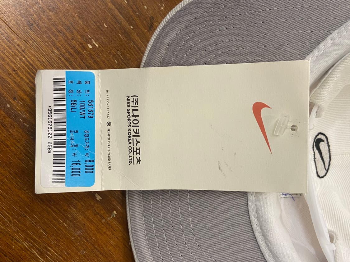 1990s Nike Just Do It Ball Cap 상품이미지7