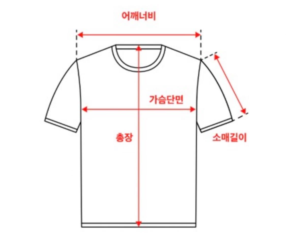 츠모리 치사토 슬립 홈 웨어 라인 잠옷 파자마  상품이미지6
