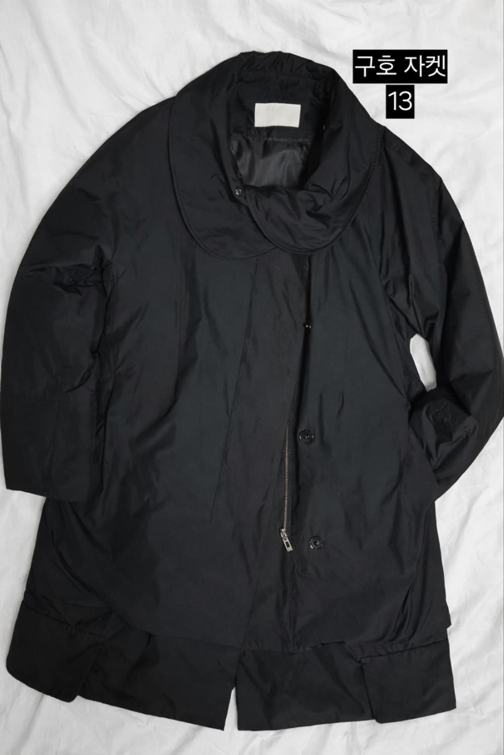 KUHO 구호 경량 자켓 야상 점퍼 코트 상품이미지1