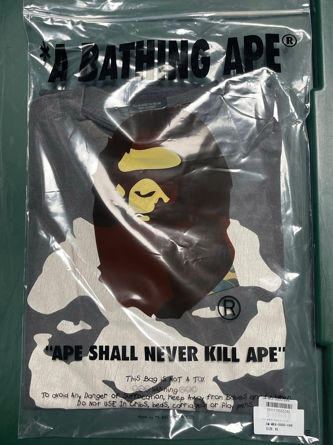 [XL] 세인트 미카엘 베이프 올웨이즈 러브 상품이미지2