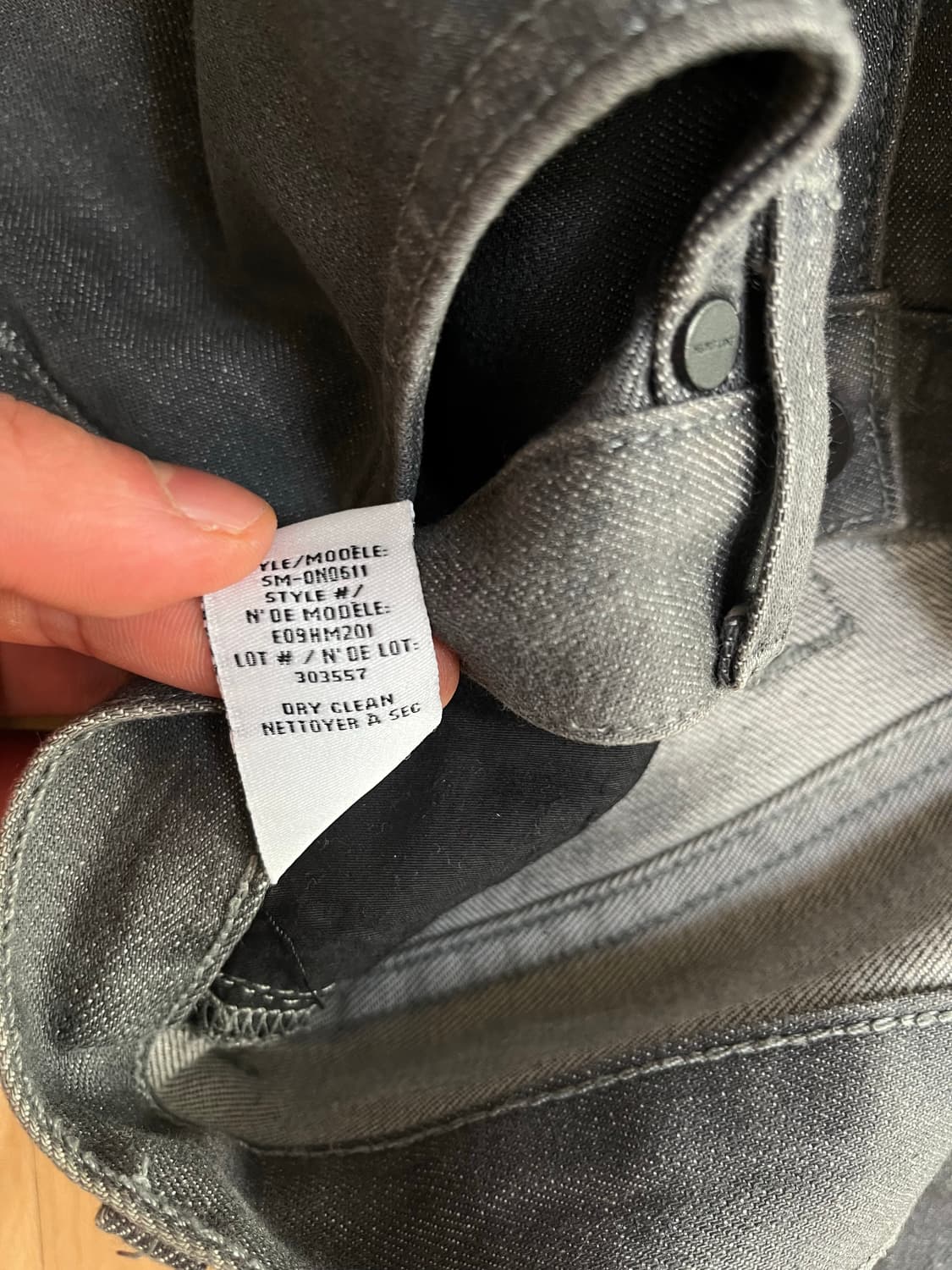 헬무트랭 아카이브 데님 상품이미지8