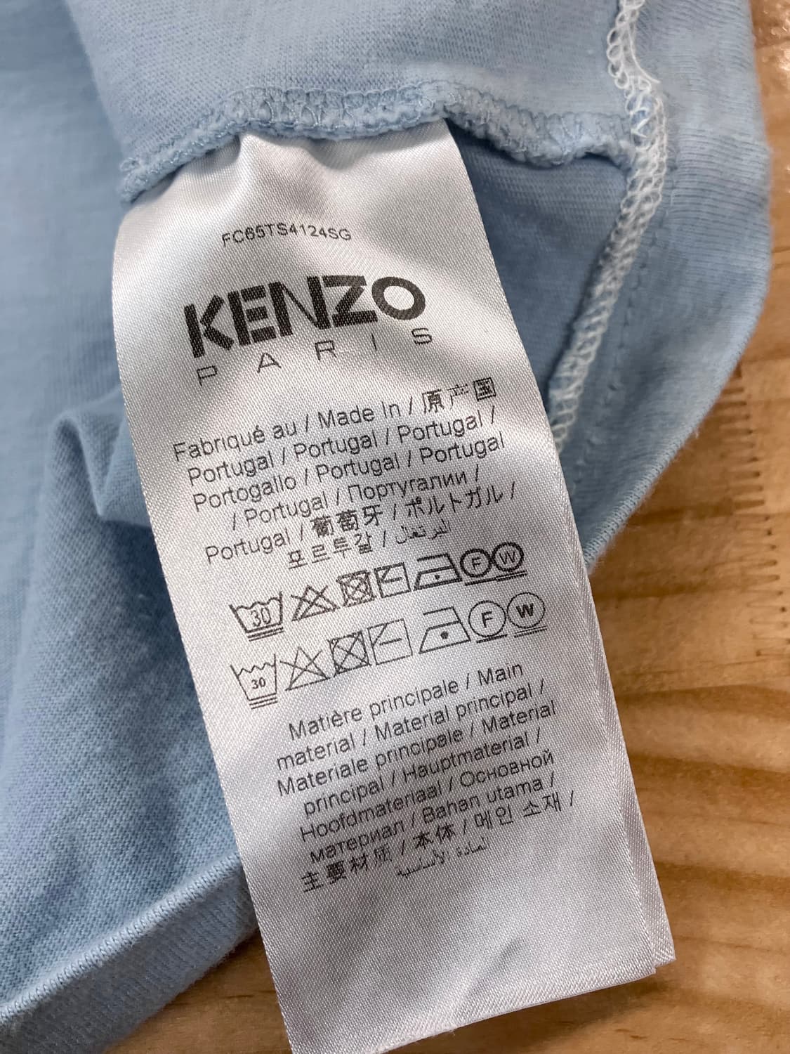 겐조 반팔 티셔츠 스카이블루 L #csz3202 상품이미지6