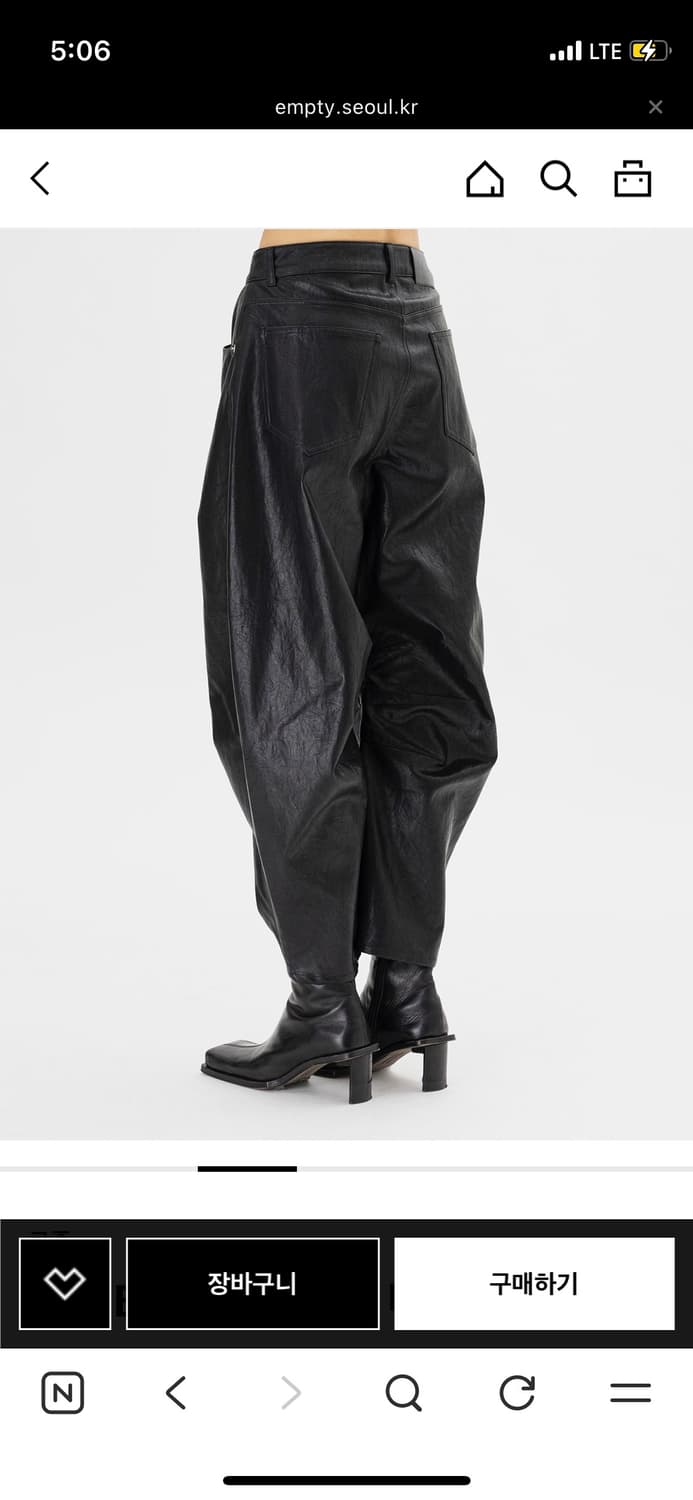 르쥬 가죽 팬츠 상품이미지2