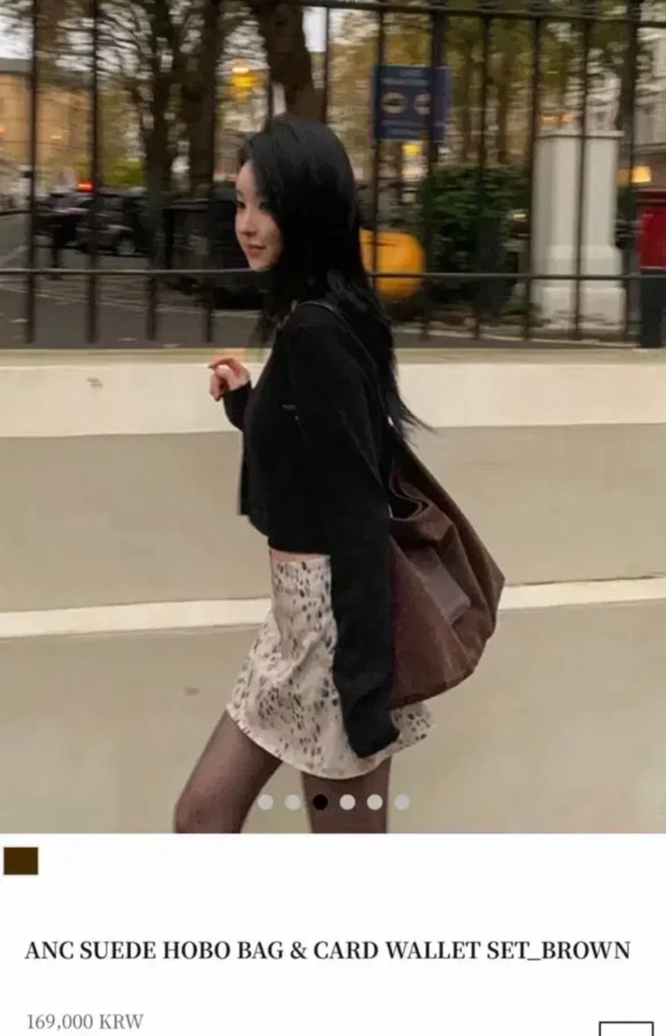 아노에틱 스웨이드 호보 백 & 카드월렛 세트 브라운 레터앤 김다빈 상품이미지1