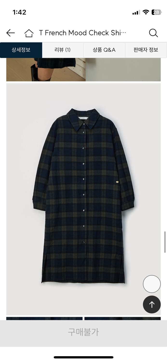 ANEDIT 프렌치무드 체크 셔츠드레스, 언에디트 상품이미지6