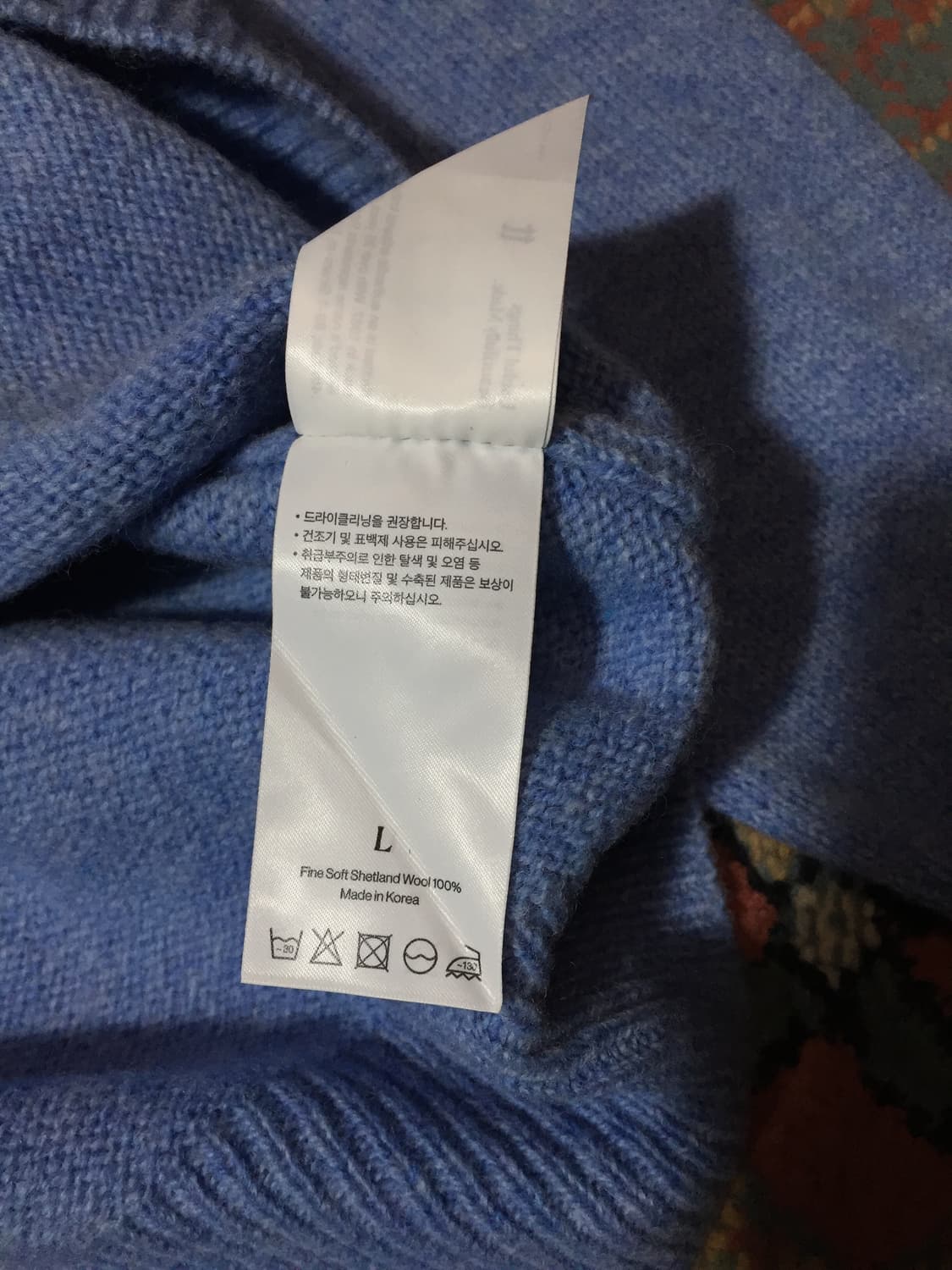 새상품 니티드 쉐기독 울 가디건 상품이미지3