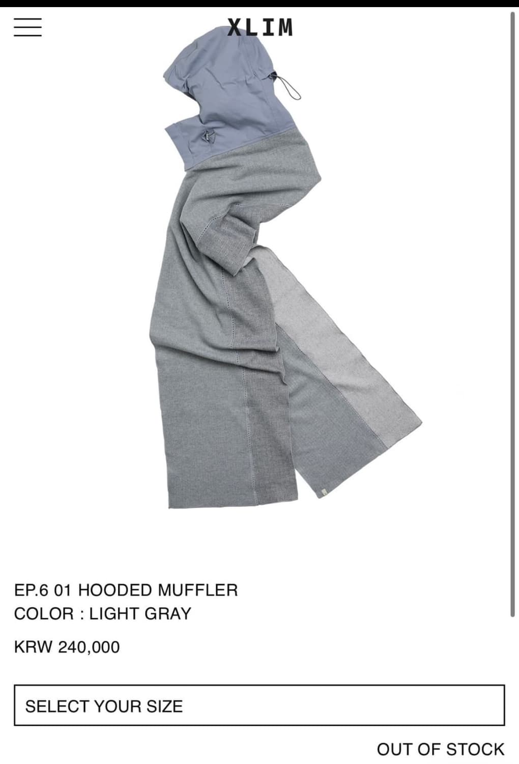 XLIM 엑슬림 후드 머플러 라이트 그레이 상품이미지1