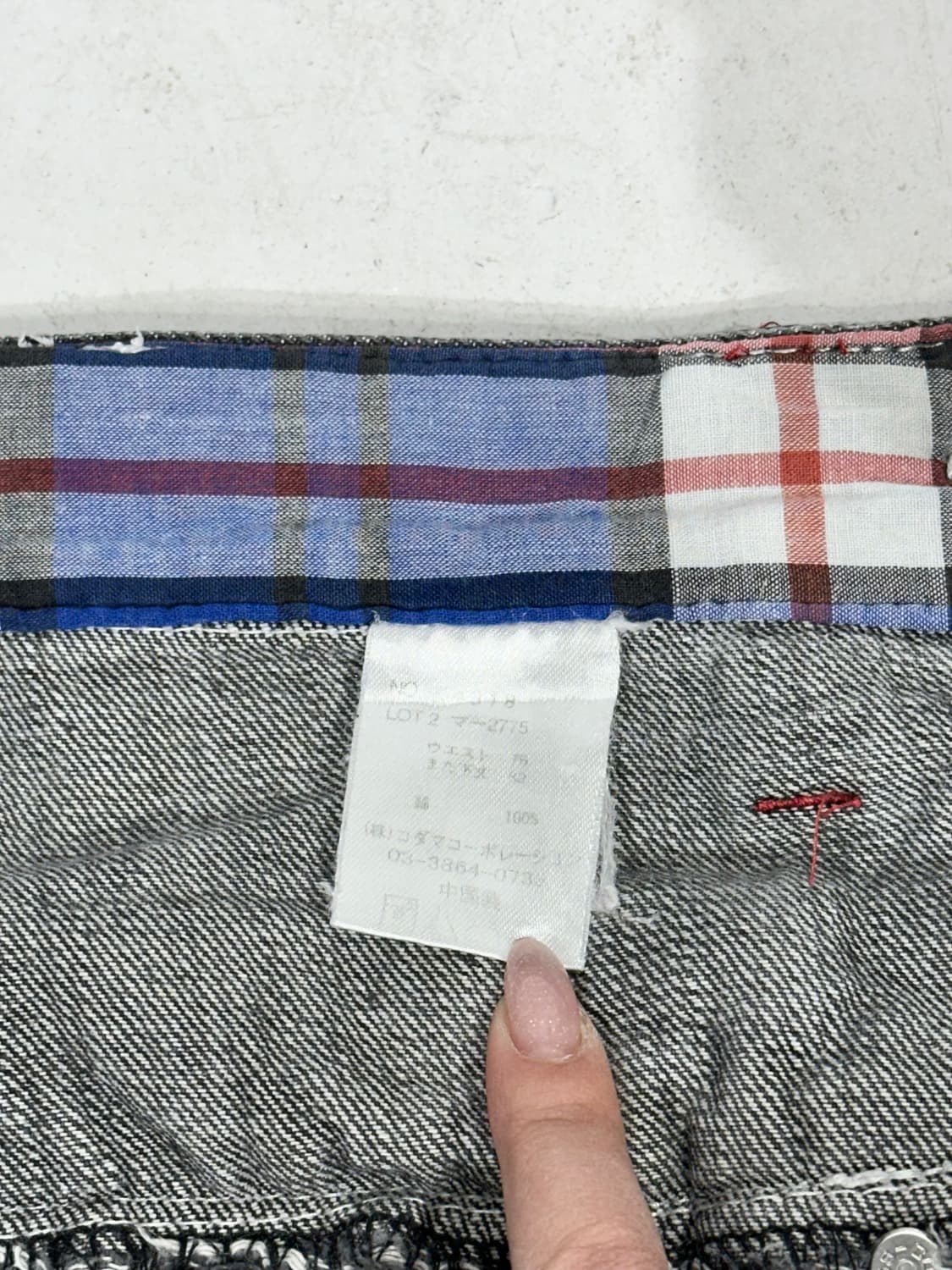 일본 빈티지 그레이 펑크 프린팅 더블 도킹 팬츠 청바지 M 상품이미지8
