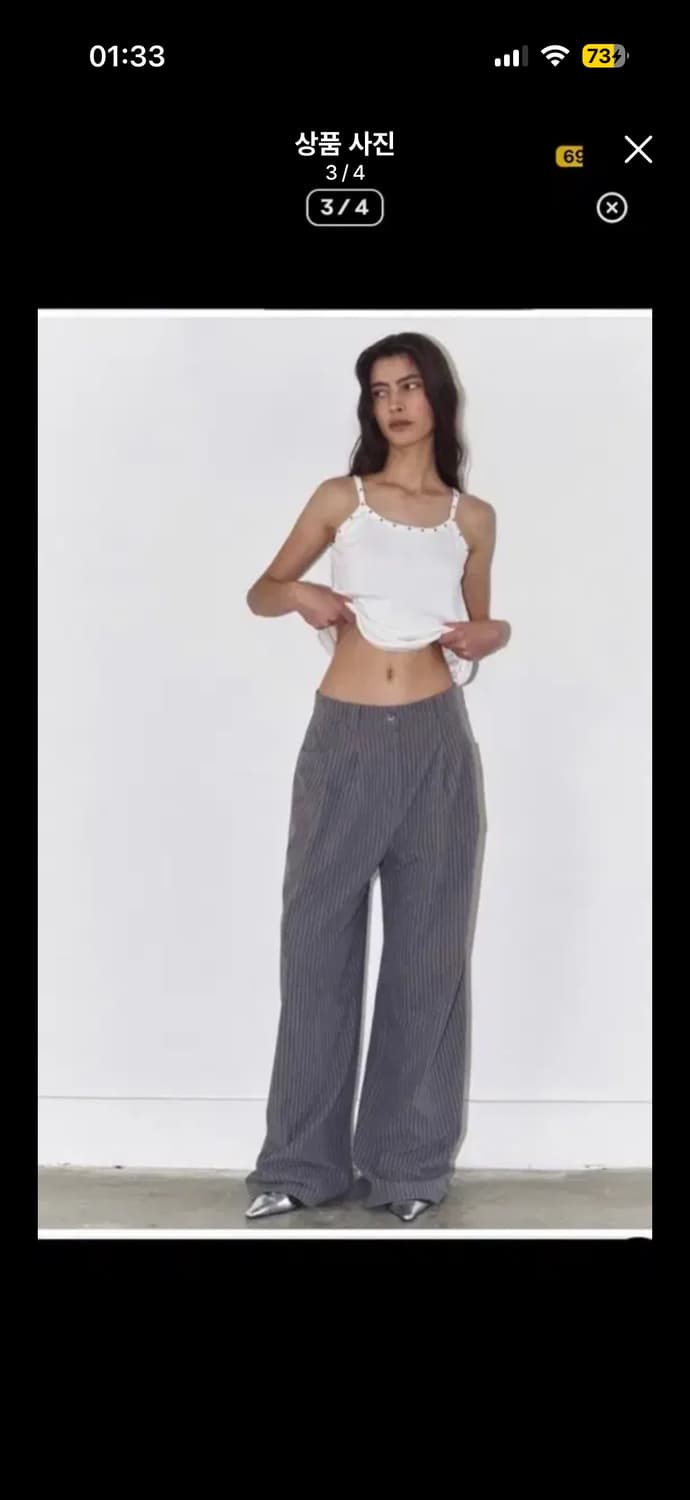 폴리수엠 팬츠 2사이즈 상품이미지3