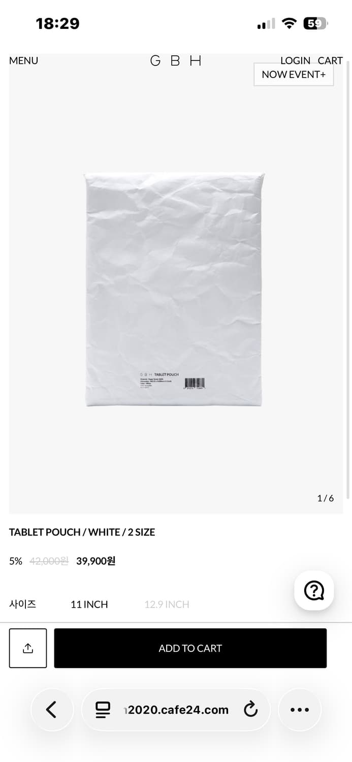 [새상품] GBH 태블릿 파우치 (11inch) 상품이미지1