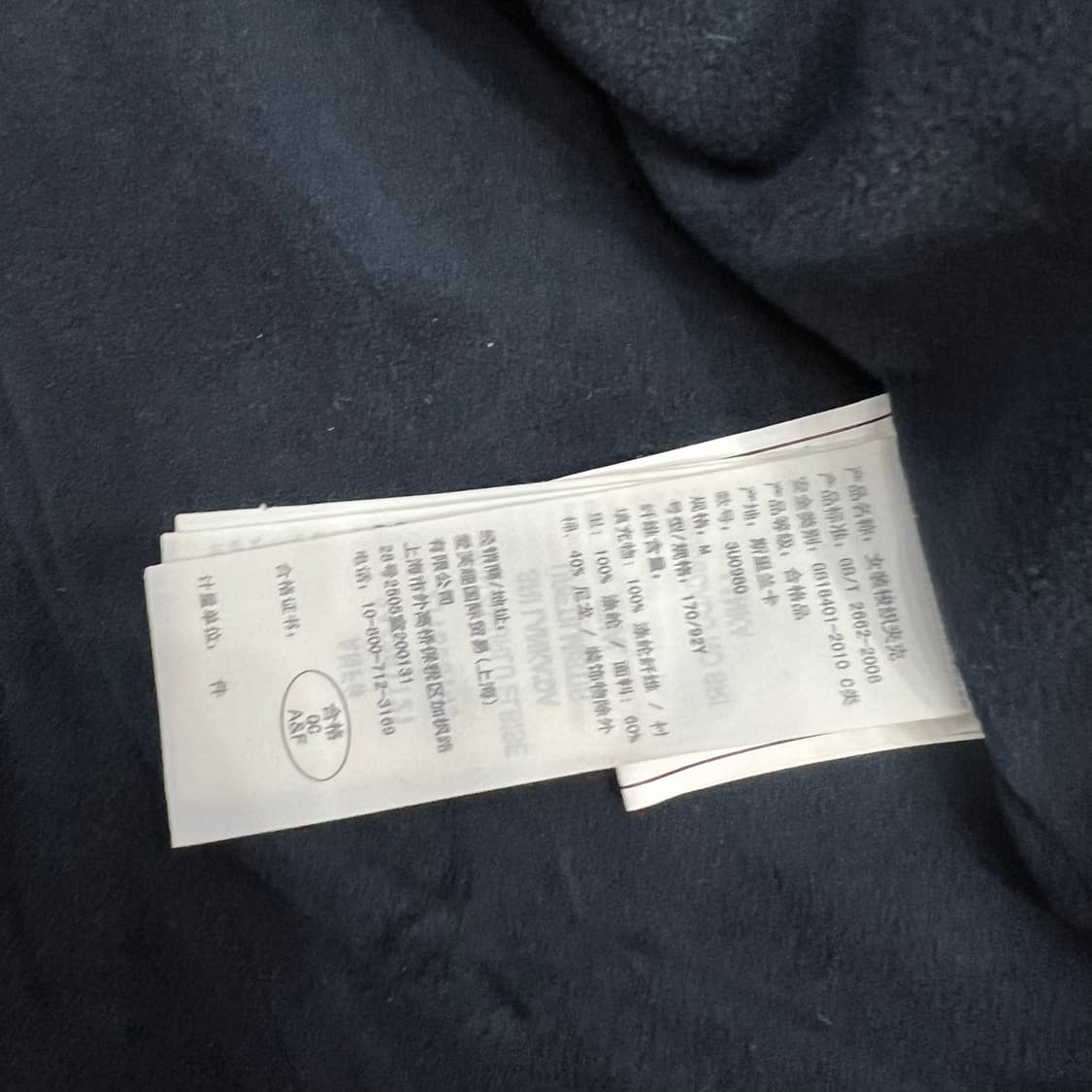 M) 홀리스터 플리스 안감 크롭 후드 자켓 점퍼 후드집업 상품이미지6