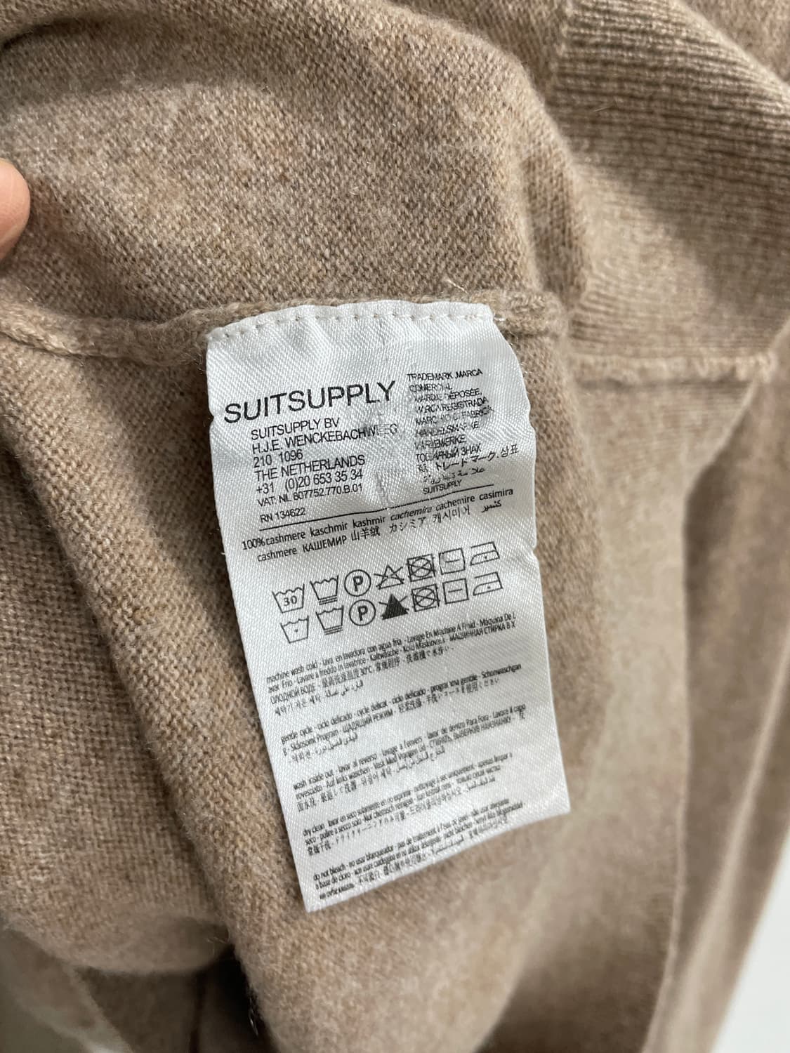 수트서플라이 캐시미어 니트 상품이미지8