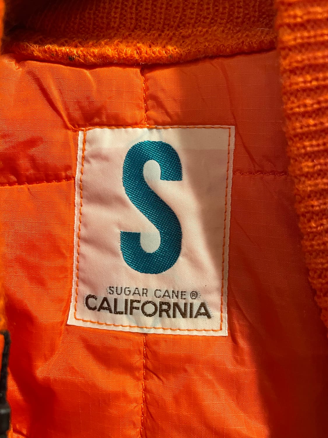 슈가케인 조끼 상품이미지4