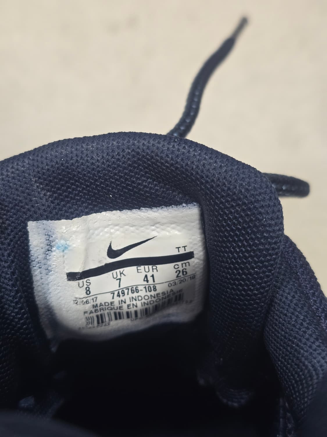 나이키 에어맥스 95 에센셜 세일 옵시디언 260 상품이미지6