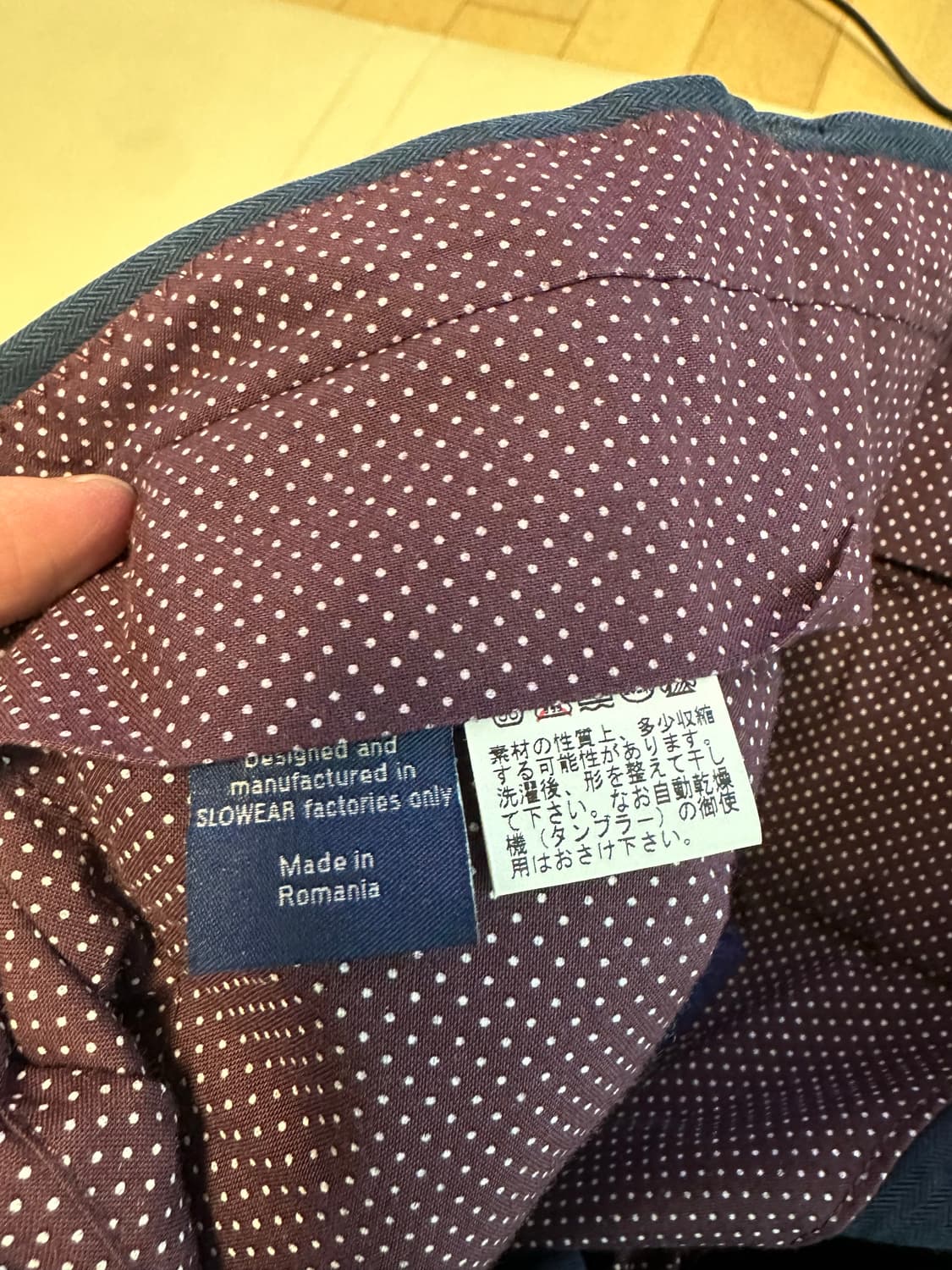 인코텍스 네이비 면 팬츠 / 44 상품이미지7