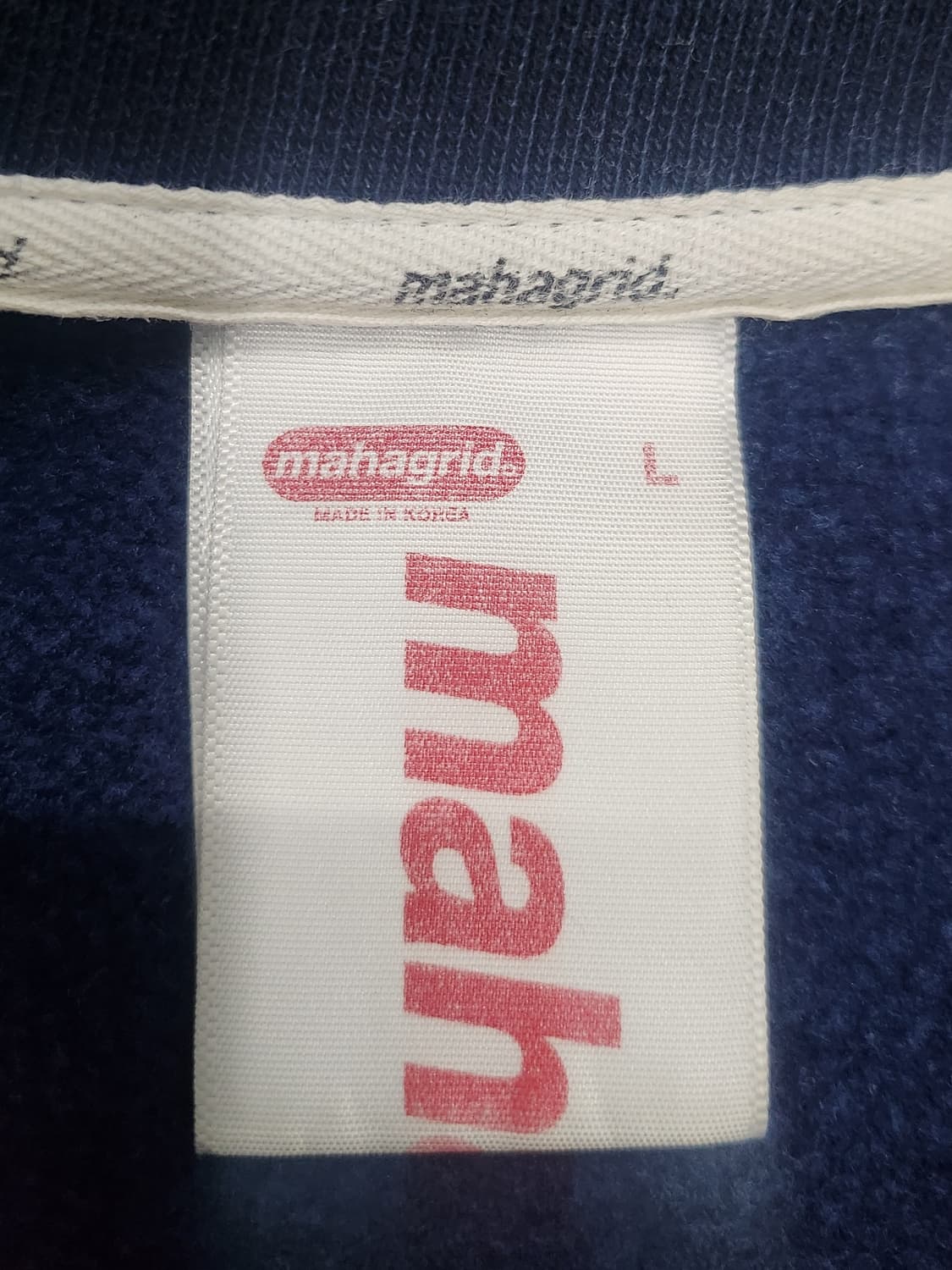 마하그리드 네이비 맨투맨 L (크게나옴) (105-110) 상품이미지4