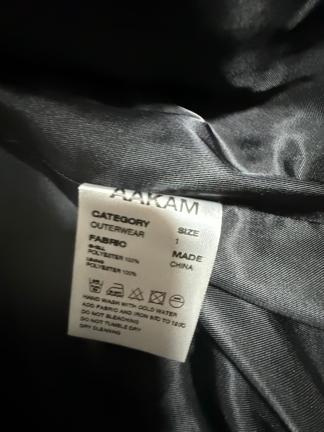 아캄 자켓 사이즈1 상품이미지2