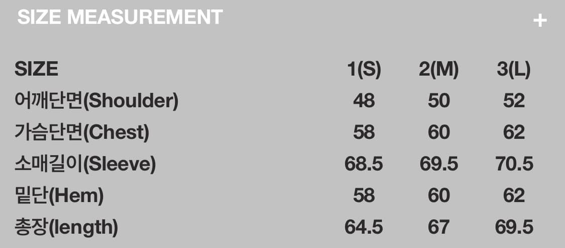 999휴머니티 모듈러 라이트 구스 푸퍼 패딩 [MAROON] 상품이미지2