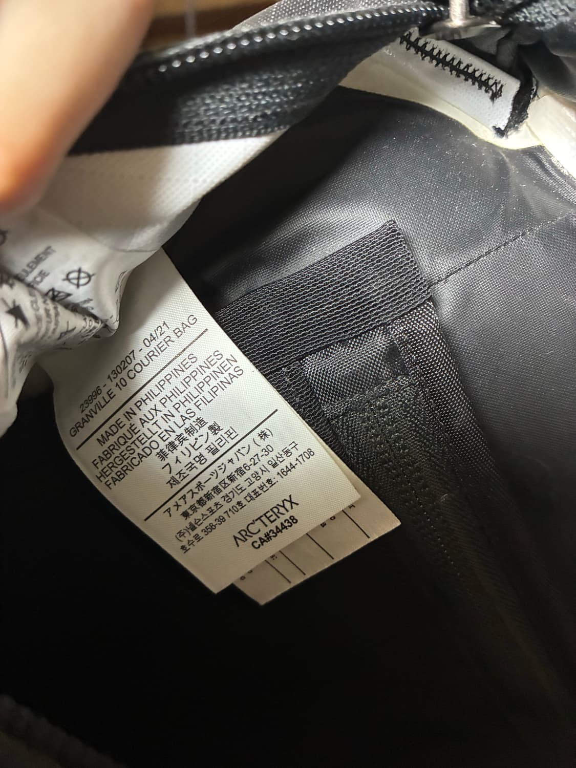 아크테릭스 그랜빌 10 캐리어 백 상품이미지4