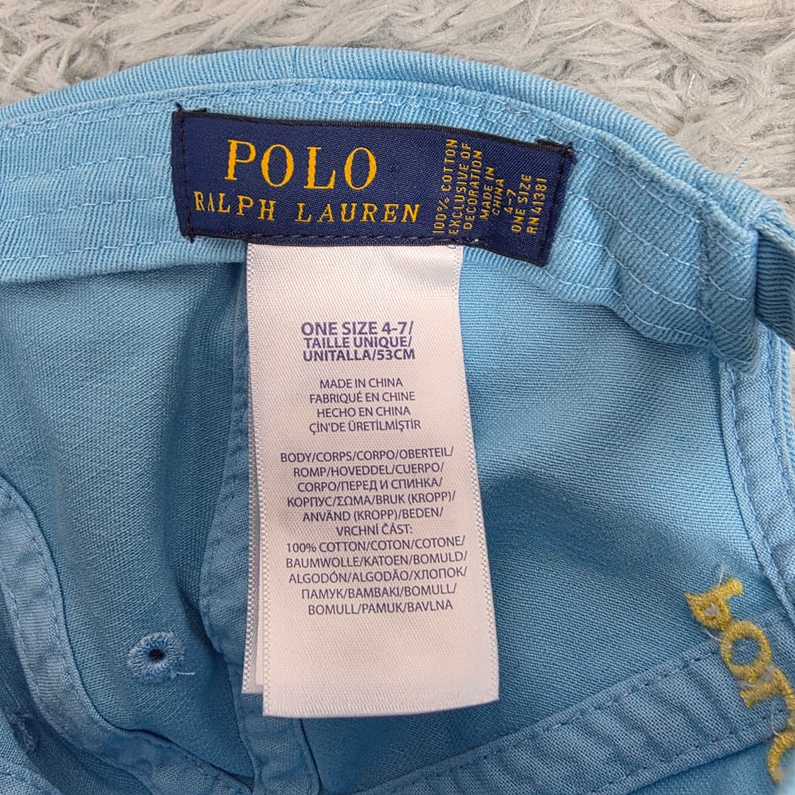 폴로랄프로렌 키즈 피그먼트 빅포니 볼캡 라이트블루 4-7 (53cm) 상품이미지9