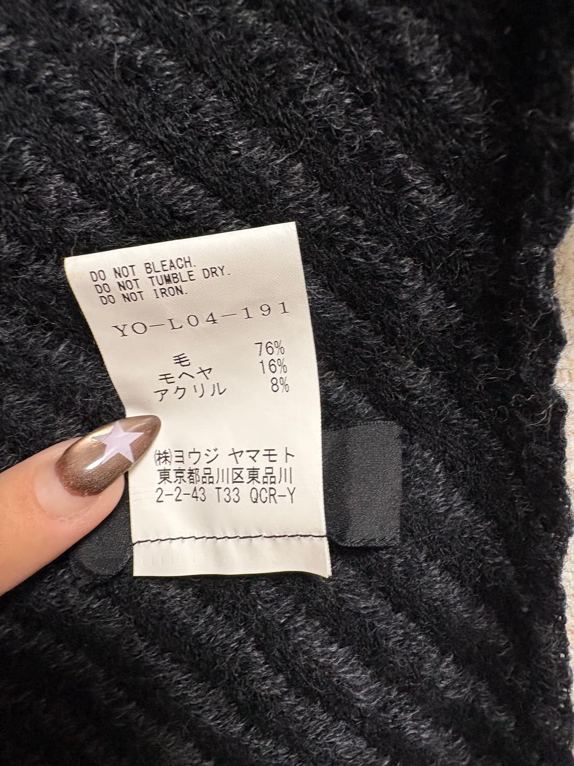 Y’s 머플러 상품이미지3