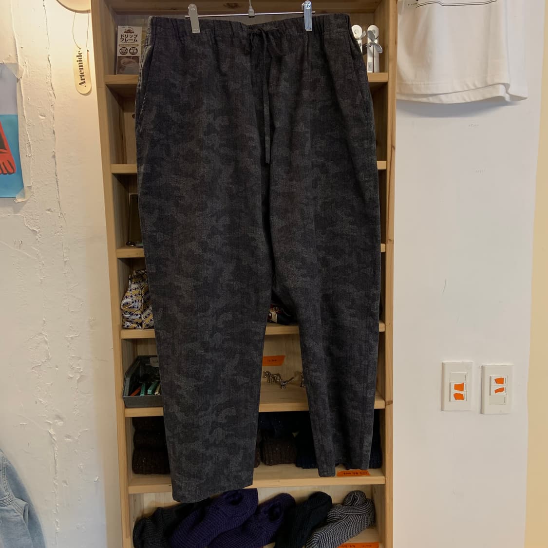 남이서팔 카모팬츠 상품이미지2