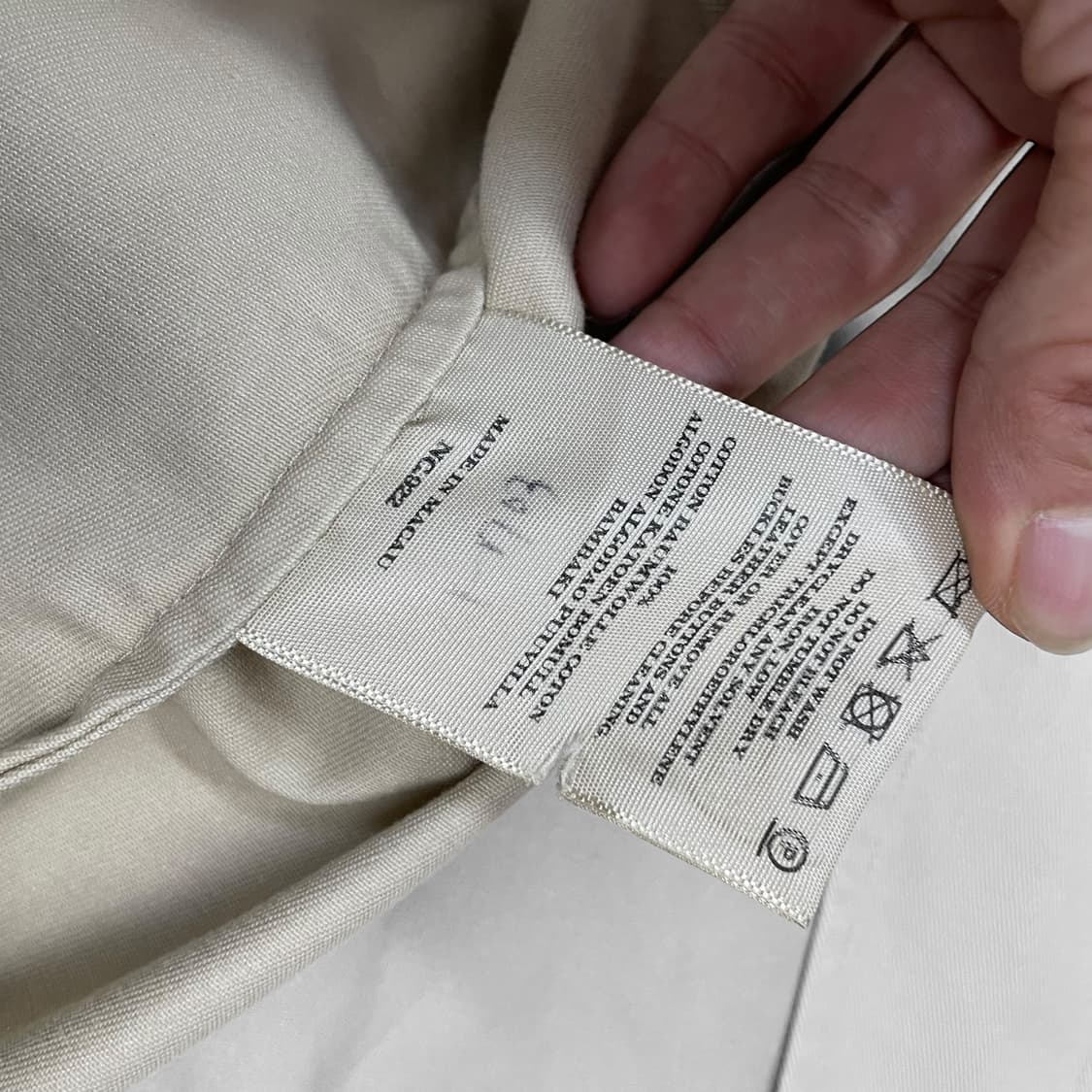 버버리 Burberry 블루종 자켓 베이지 상품이미지9