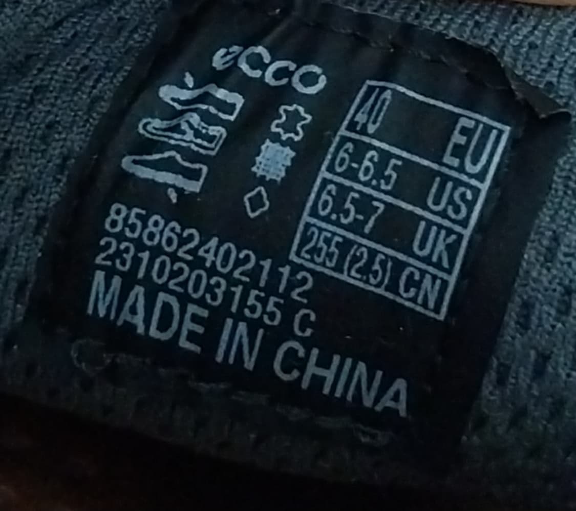 에코 페니로퍼 255mm 상품이미지9