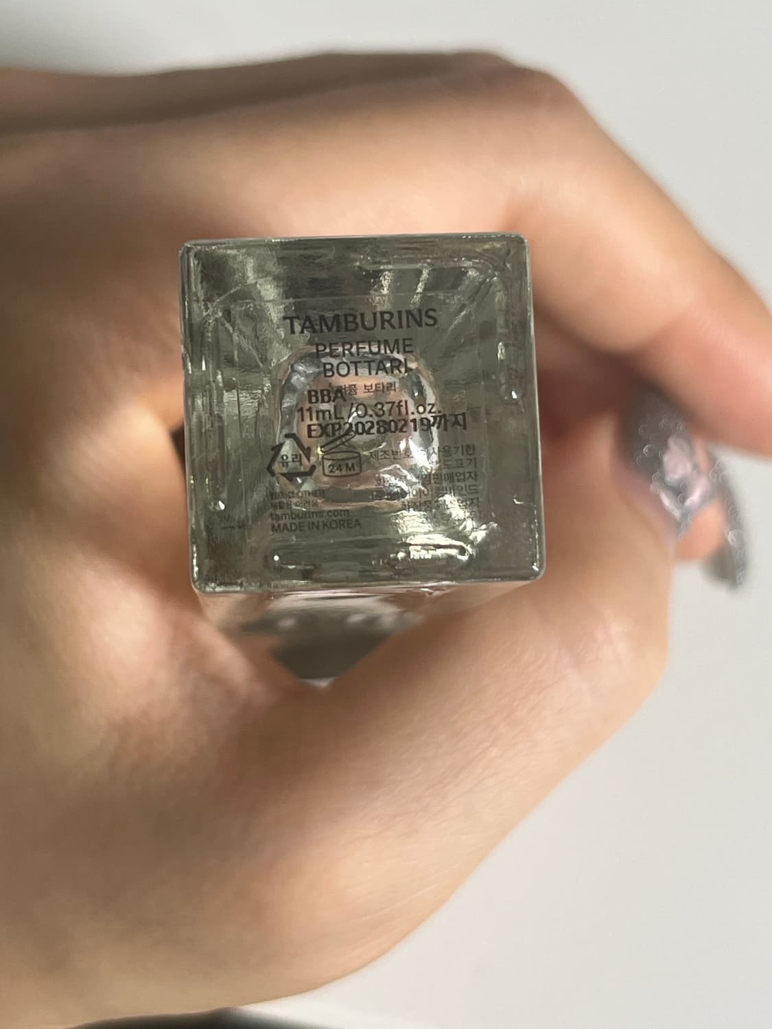 탬버린즈 보타리 퍼퓸 11ml + 가죽케이스 상품이미지5