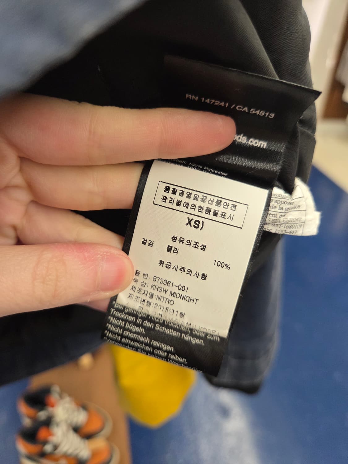 KR3W 코듀로이카라 버클 워크 자켓 상품이미지9