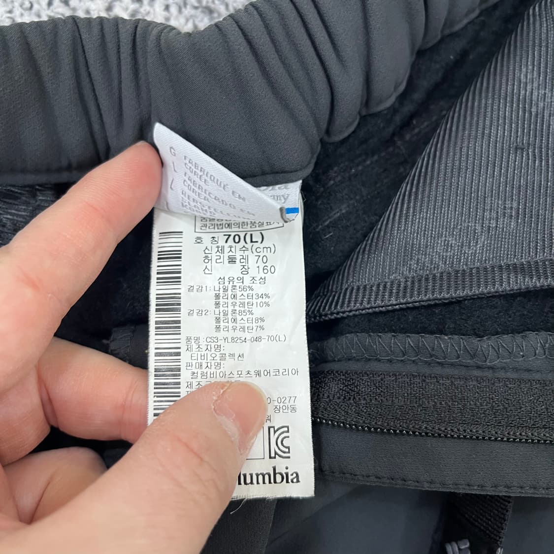 70 컬럼비아 기능성 바지 0320M 상품이미지3