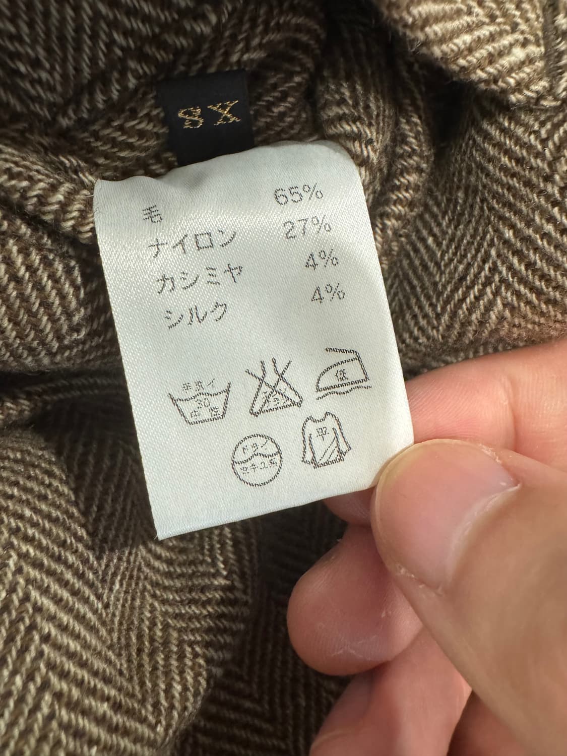 캐피탈 울 돌만 자켓 상품이미지5