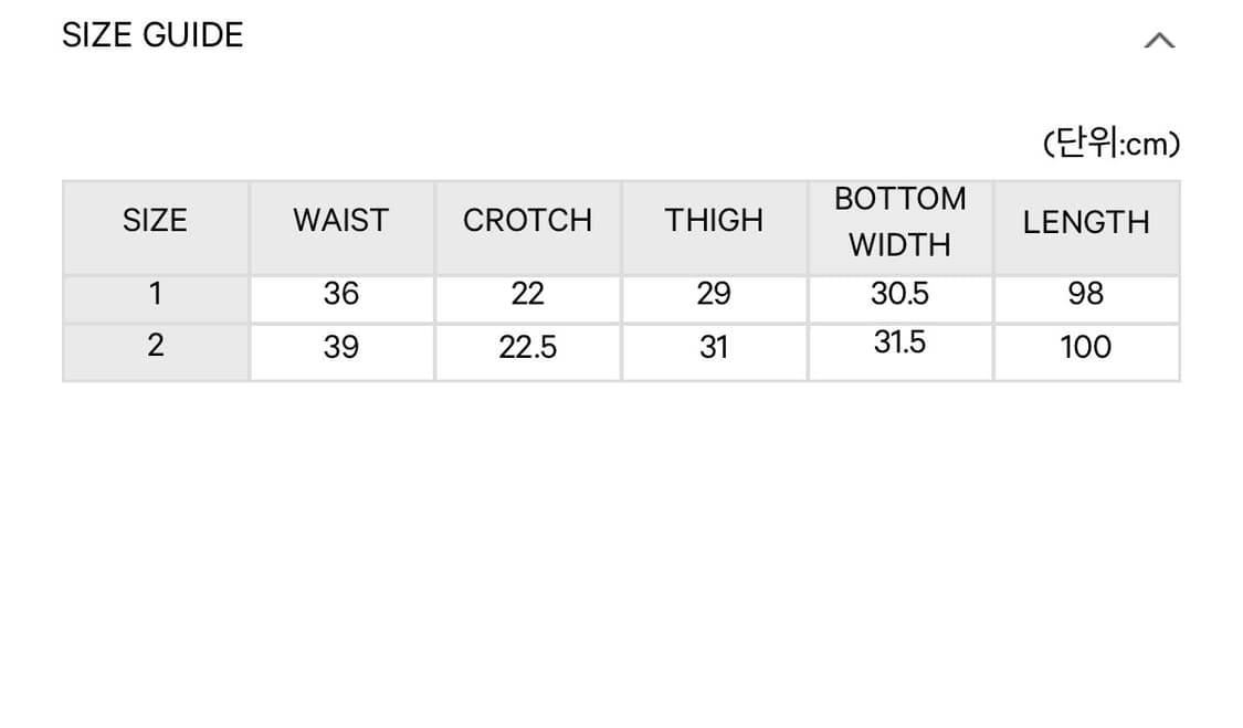 리프컷 코듀로이 팬츠 브라운 상품이미지3