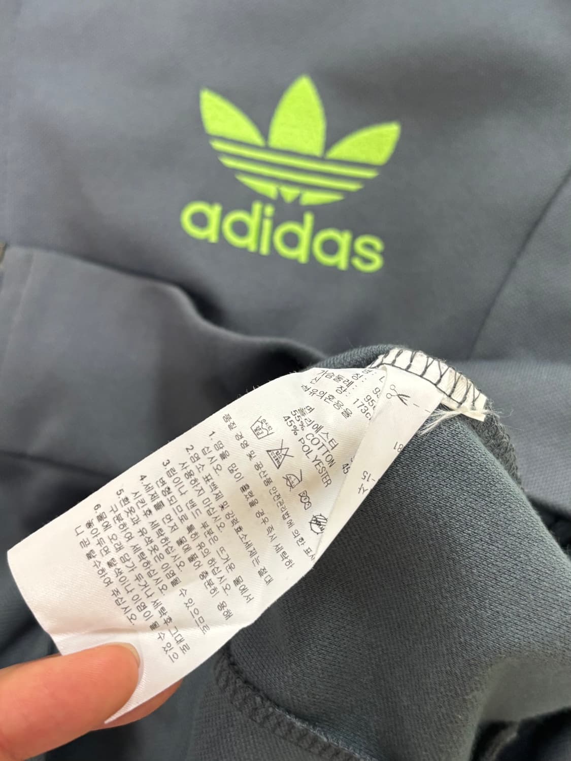 Adidas 아디다스 챠콜배색 유로파 트랙탑 상품이미지10