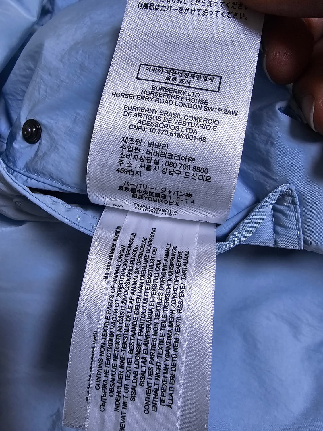 버버리 나일론 패커블 후드 자켓 상품이미지7