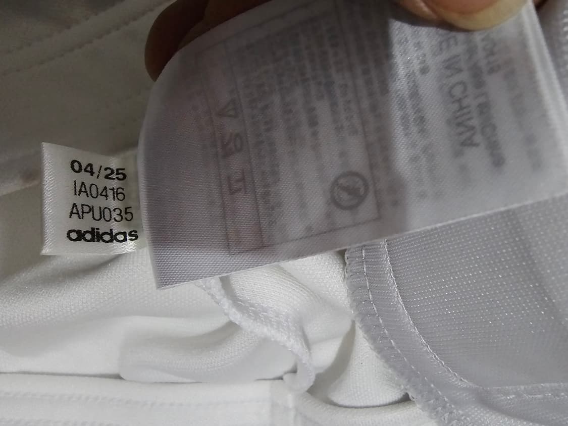 아디다스 전북현대 화이트 트랙탑 유니폼 트랙 자켓 95/M 상품이미지6