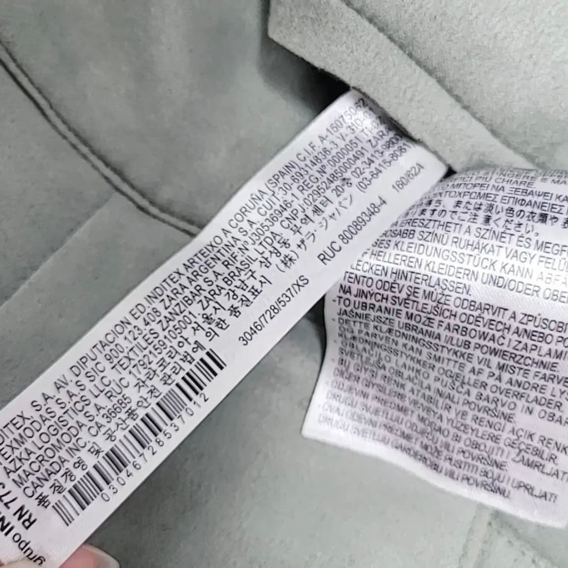 Zara 롱스커트 xs사이즈 (3046/728/537/xs) 상품이미지5