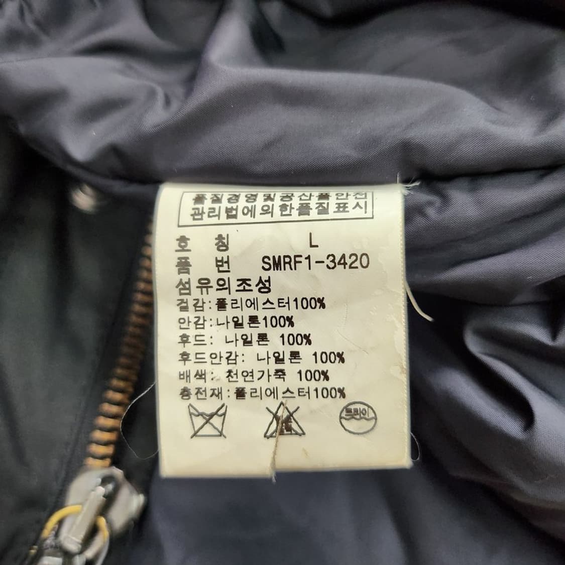 RALPH LAUREN 블랙 필드자켓 L 상품이미지8