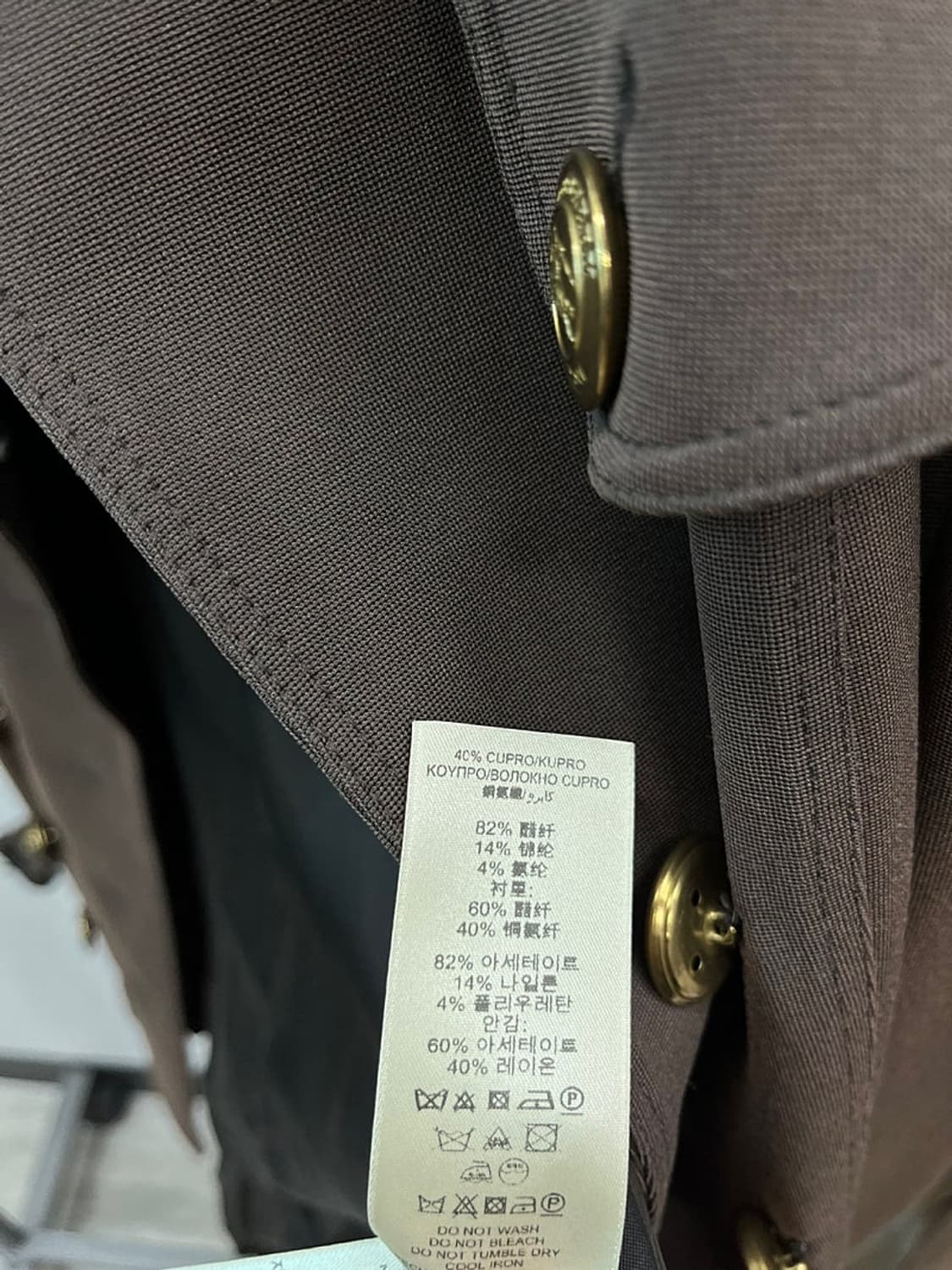 여) 버버리 런던 금장 트렌치코트  상품이미지9