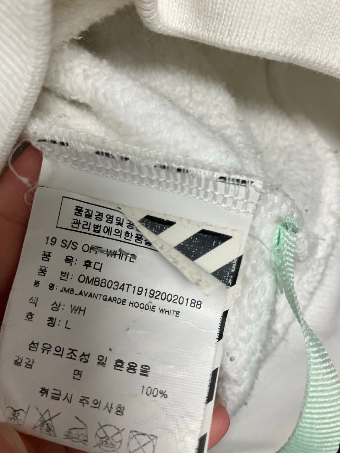 오프화이트 콜라보 한정판 후드티 상품이미지3