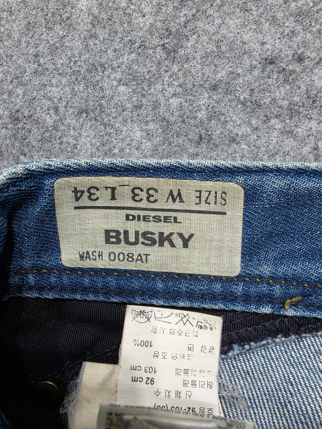 디젤 BUSKY 워싱 데님팬츠 청바지 33 상품이미지9