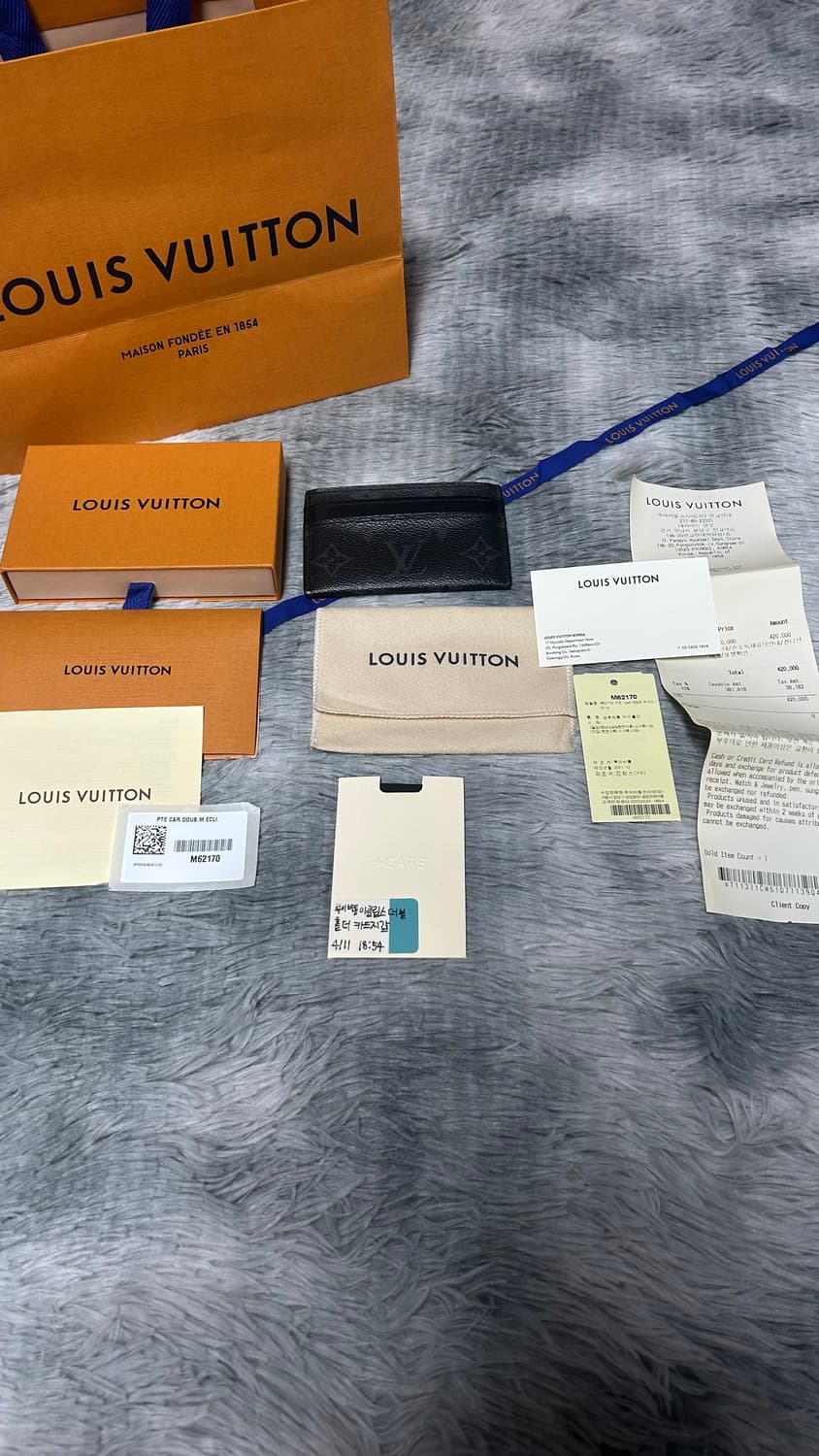 [풀구성] 루이비통 더블 카드 홀더 모노그램 이클립스 상품이미지9