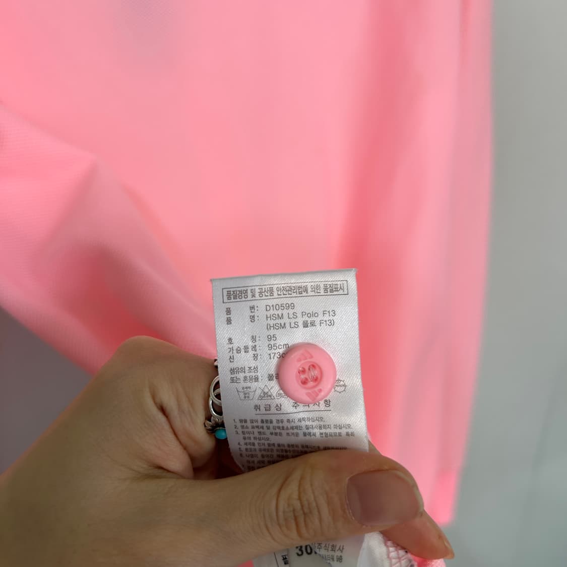 아디다스 남성 티셔츠 95 상품이미지4